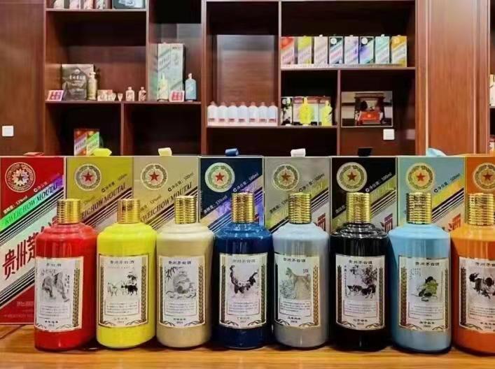 山东名酒鉴定部分方法